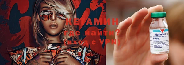 apvp Абдулино