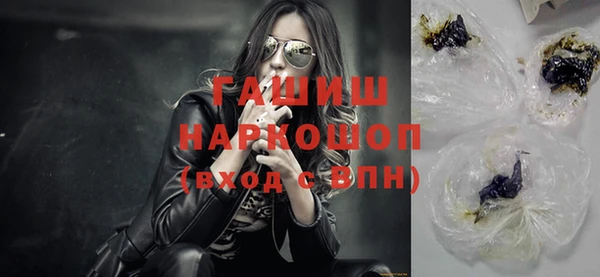 скорость Алзамай