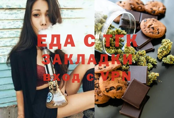 героин Алексеевка
