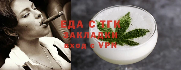 героин Алексеевка