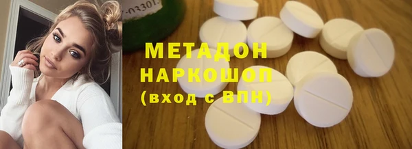 героин Алексеевка