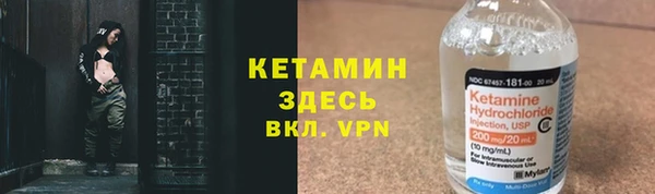 героин Алексеевка