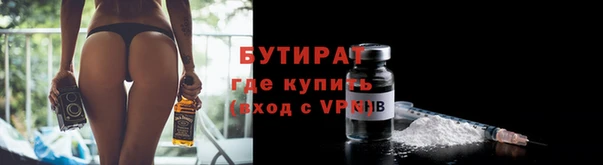 apvp Абдулино