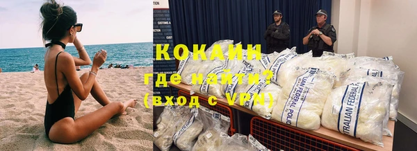 apvp Абдулино
